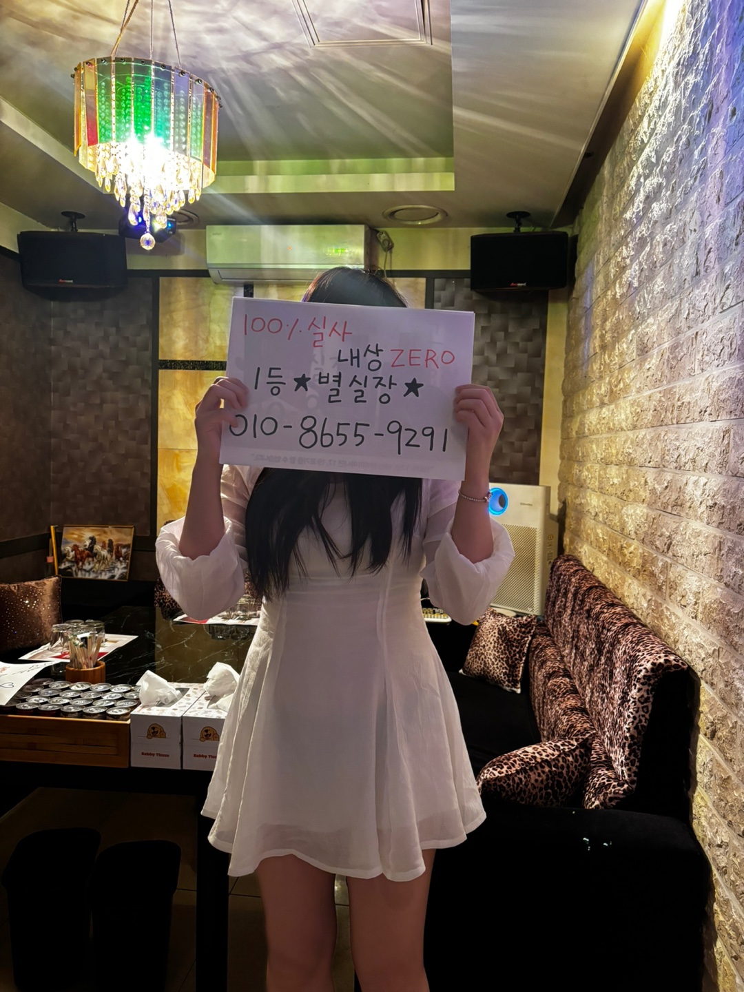 KakaoTalk_20240904_191702979_18.jpg
